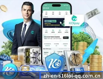 英雄联盟竞猜 APP(2026 LOL)